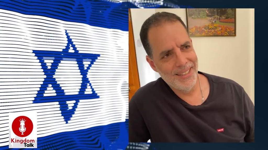 Kingdom Talk with Dennis McCourt - Israel Interviews Part 1